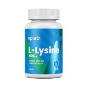 Заказать VPLab L-Lysine 90 капс